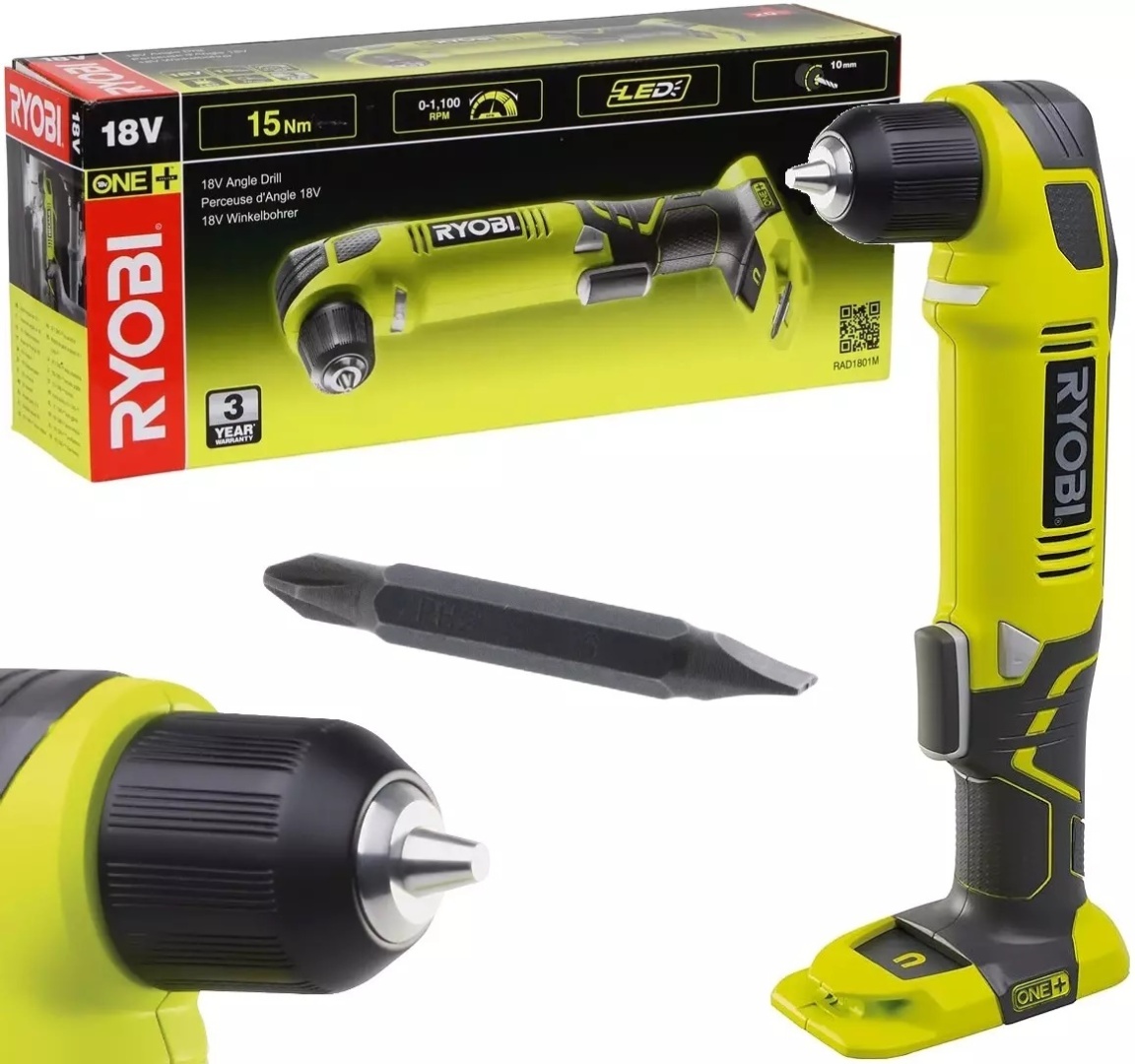 Купить RYOBI дрель-шуруповерт RAD1801M 5133001166 18 В в Алматы - Main Image