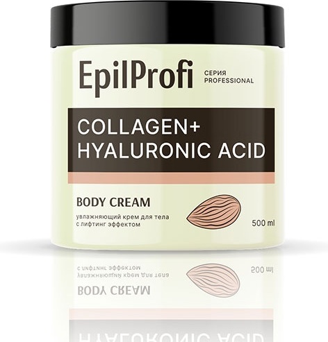 EpilProfi Body Cream Collagen and Hyaluronic Acid крем для тела 500 мл
