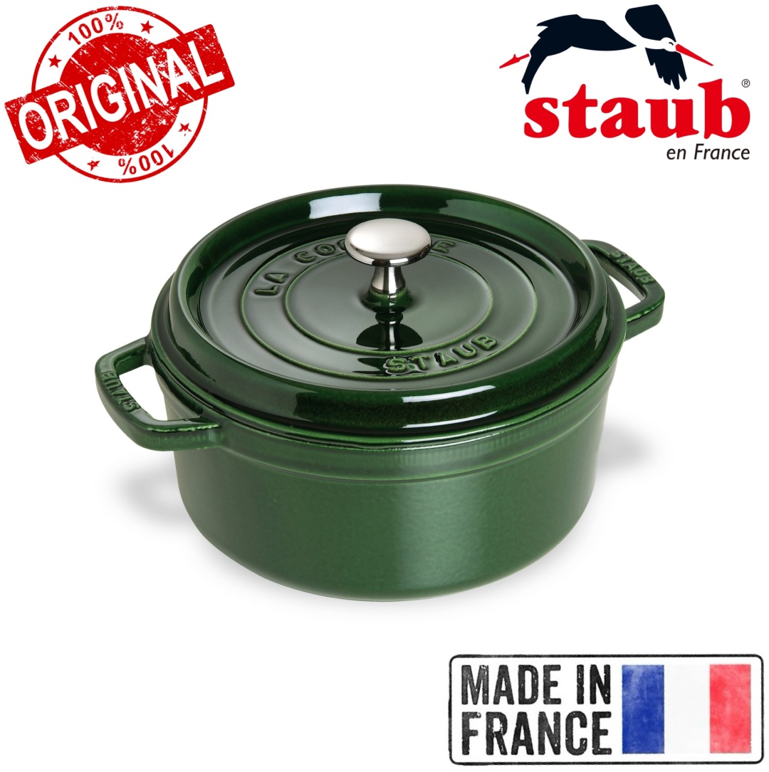 Кокот Staub 2.2 л, чугун