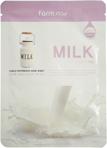 Маска для лица Farmstay тканевая Milk 1 шт