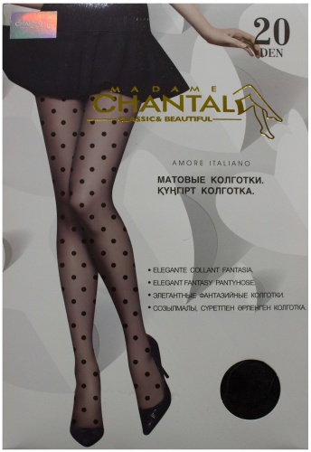 Колготки Chantal черный