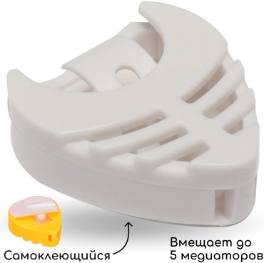 Levinson держатель 1 шт