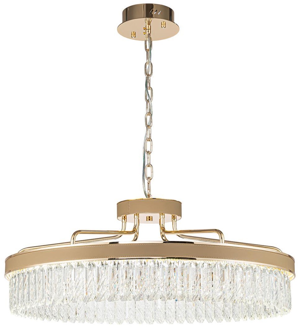 Люстра подвесная SVET KZ LED, кол-во ламп: 1 шт