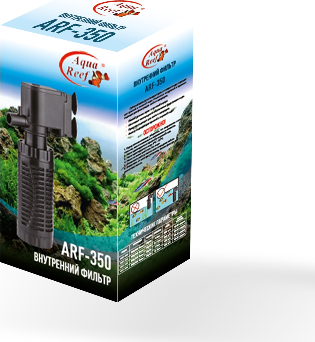 Фильтр Aqua Reef внутренний ARF-350