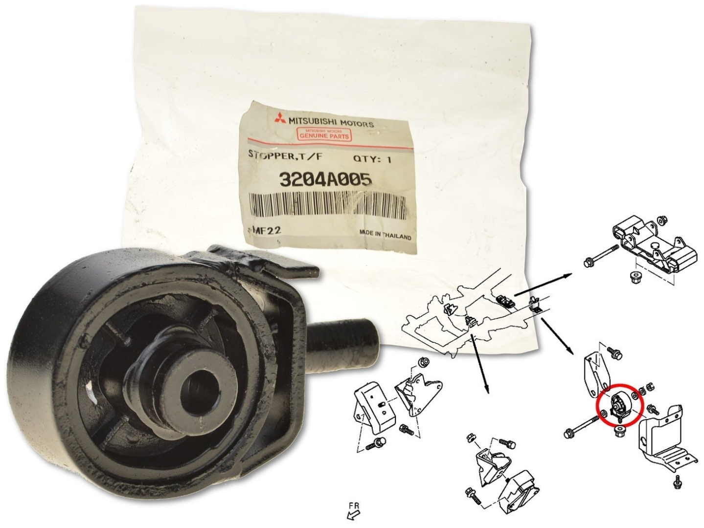 Mitsubishi опора двигателя 3204A005