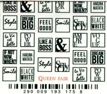 Queen fair слайдеры Стиль 1 шт
