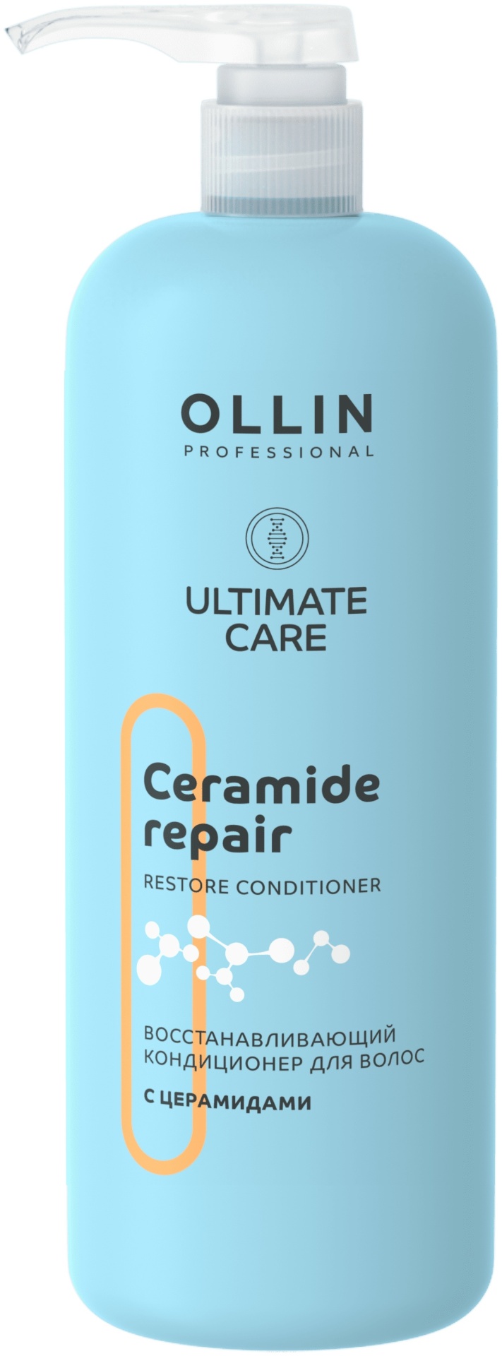 Купить Ollin Professional Ultimate Care Восстанавливающий кондиционер ...