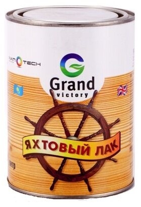 Grand Victory яхтовый алкидная основа бесцветный, 2.7 л