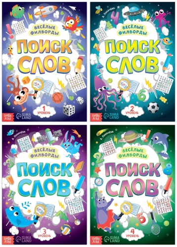 Лихачева А.: Поиск слов
