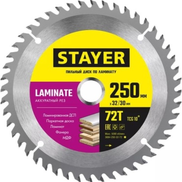 Пильный диск по дереву STAYER Laminate 3684-250-32-72_z01, 250x32 мм, 72Т