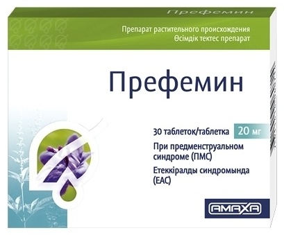 ПРЕФЕМИН 20мг N30 таб п.п.о.