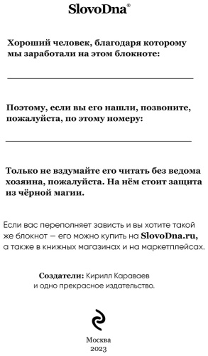 Фото 3