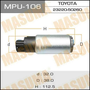 Топливный насос MASUMA MPU-106