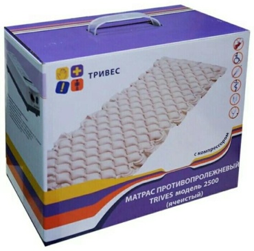 Trives матрас 2500VF+DX3 130 кг бежевый