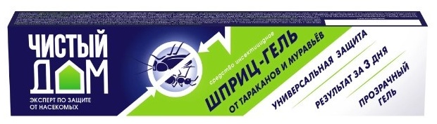 Чистый домик средство от тараканов и муравьев 20 мл