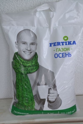 FERTIKA гранулы 870456  5 кг