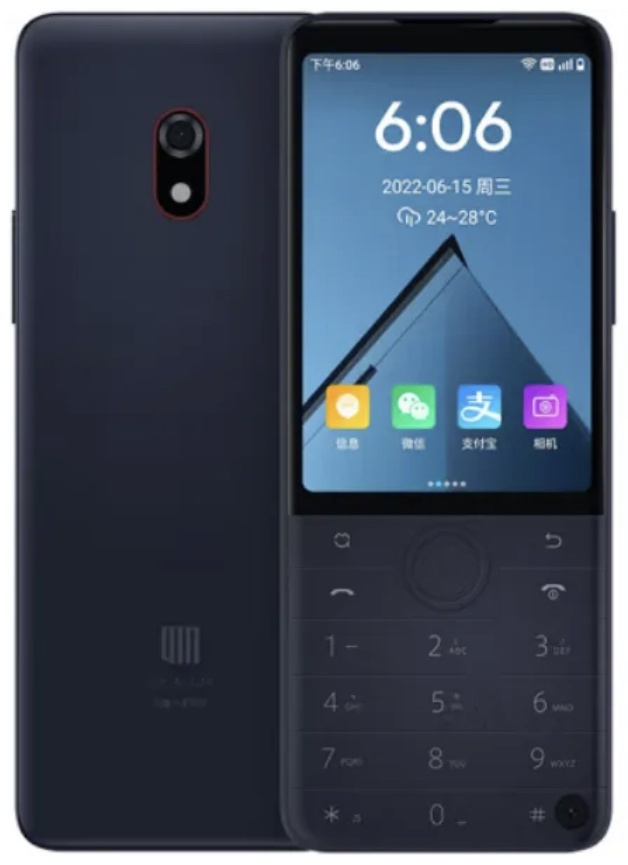 Купить телефон qin. Xiaomi Qin f22 Pro. Телефон Qin f22 Pro. Xiaomi Qin 22 Pro. Кнопочный телефон Xiaomi Qin f22 Pro.