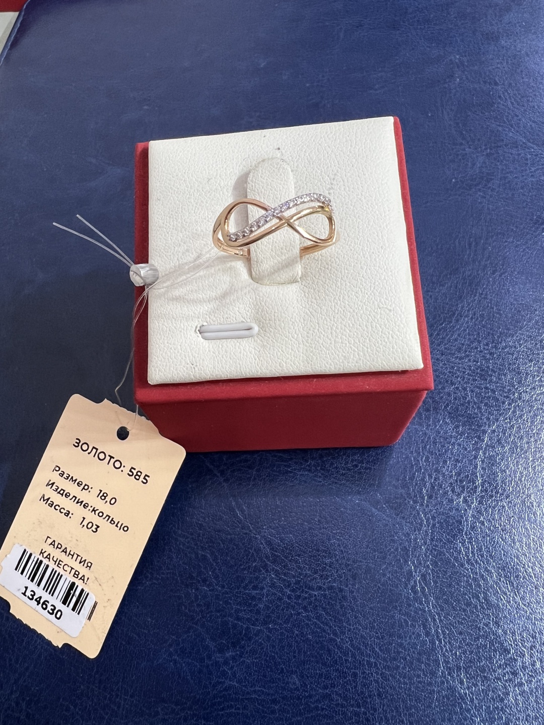 Фото 2