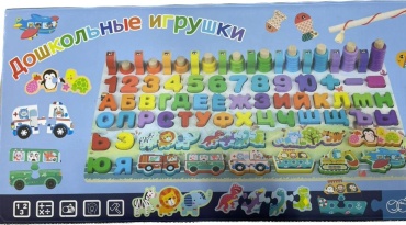 Интерактивная игрушка A KA XIONG TOYS Дошкольные игрушки