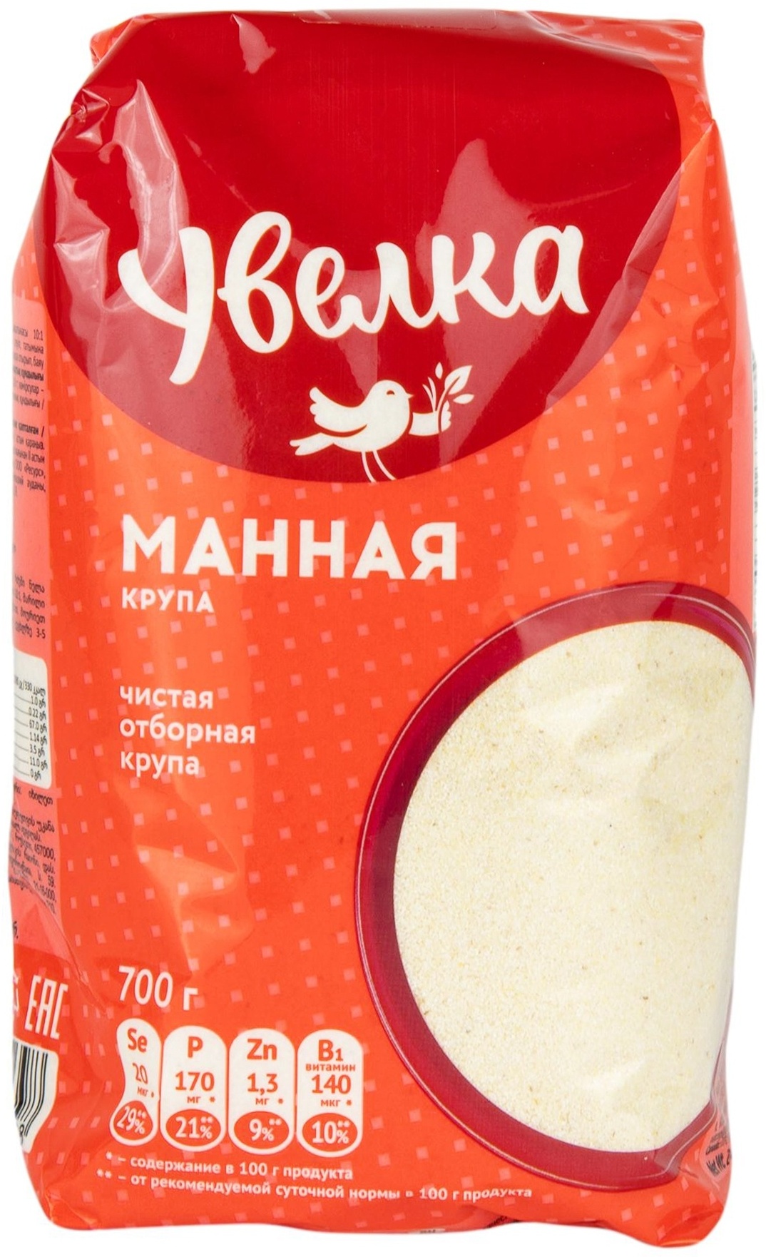 Купить Увелка манная крупа 700 г в Алматы – Магазин на Kaspi.kz