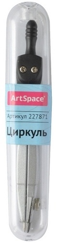 Циркуль ArtSpace 227871, предметов 1 шт, серебристый