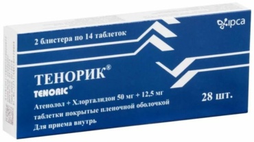 Тенорик таблетки 50 мг/12.5 мг 28 шт