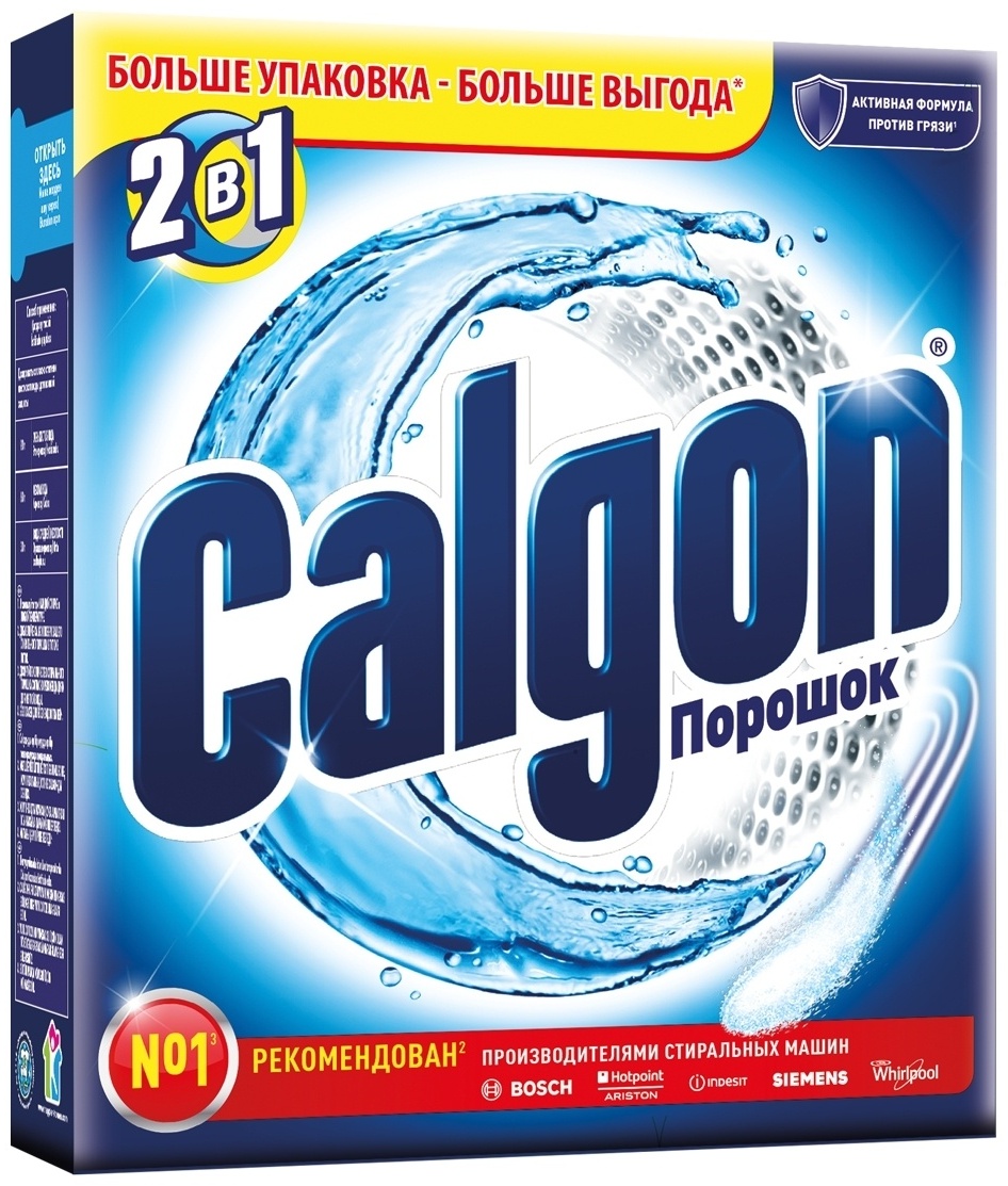 CALGON 2в1 1.1