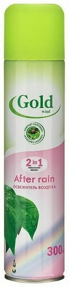 Купить Gold аэрозоль Освежитель воздуха После Дождя 300 мл. 300 в ...