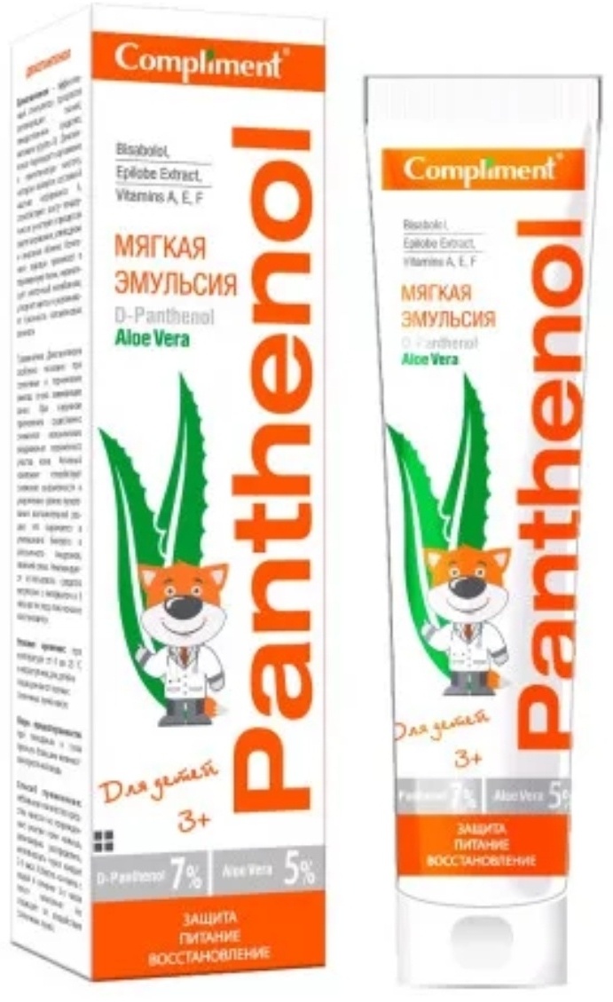 Купить Compliment Panthenol Aloe Vera для детей эмульсия для тела 75 мл ...