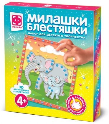 Набор для творчества Фантазер Милашки блестяшки 257088, мультиколор