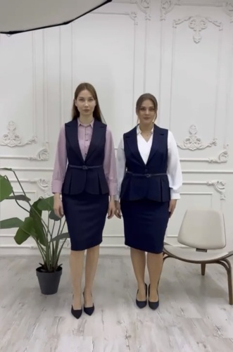Костюм деловой Belissi синий