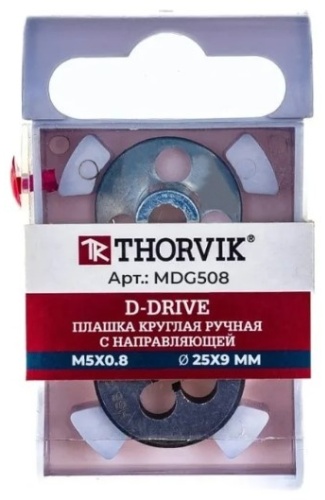 Thorvik плашка MDG508 2 шт
