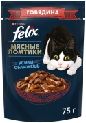 Felix Мясные ломтики кусочки в соусе говядина 75 г 1 шт