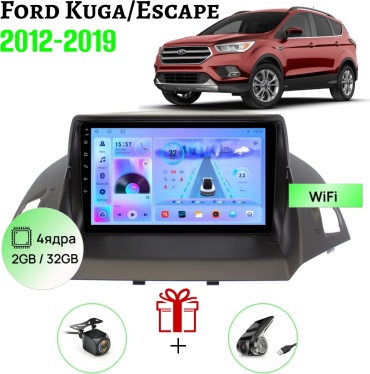 GearForce CMD Ford Kuga/Escape 2012-2019 2gb+32gb + камера заднего вида и видеорегистратор в штатное место