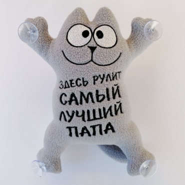 Игрушка 19108