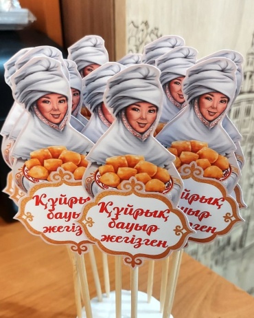 Набор бонбоньерок без наполнения 10 шт