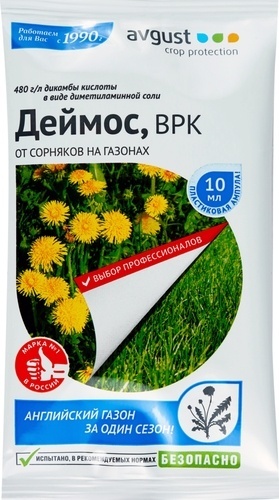 Жидкость Деймос 0.01 л кг
