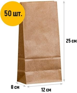 Крафт-пакет MAGIC market 3065 крафт-бумага 25 см 50 шт