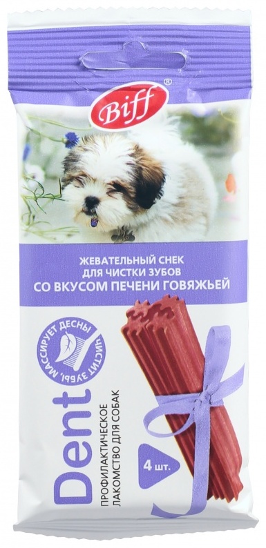 Купить Лакомство Biff Dent Жевательный снек со вкусом говяжьей печени ...