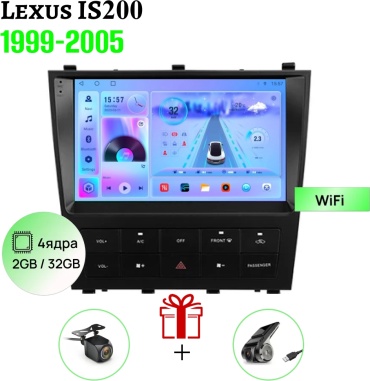 GearForce CMD Lexus IS200 1999-2005 2gb+32gb + камера заднего вида и видеорегистратор в штатное место
