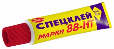 Новбытхим универсальный 88-НТ 45 мл