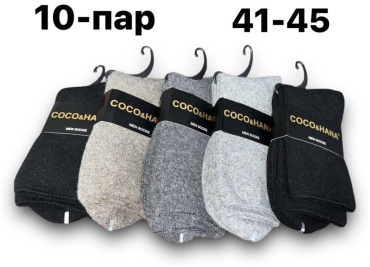 Носки COCO&HANA 10 пар мультиколор 41-45