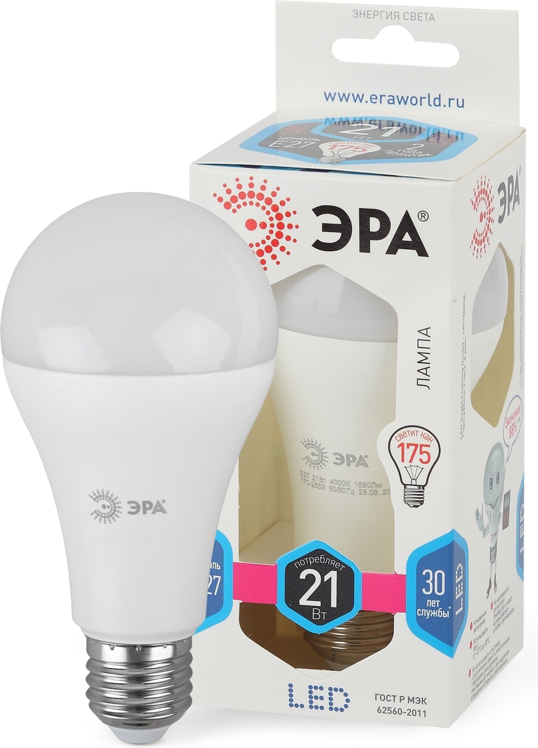 ЭРА 21W E27, светодиодная, нейтральный белый
