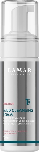 Lamar professional Sensitive пенка 150 мл