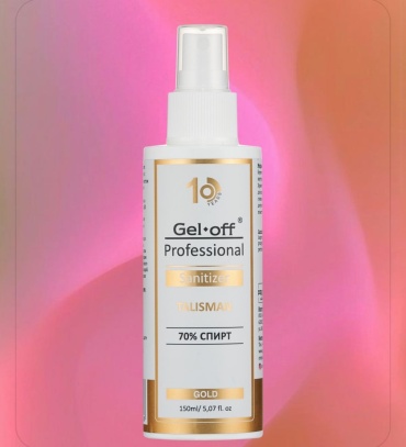 Gel Off Gold Talisman средство для очищения 150 мл