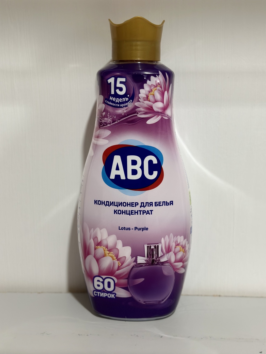 Купить ABC ополаскиватель Лотос 1440 мл в Алматы – Магазин на Kaspi.kz