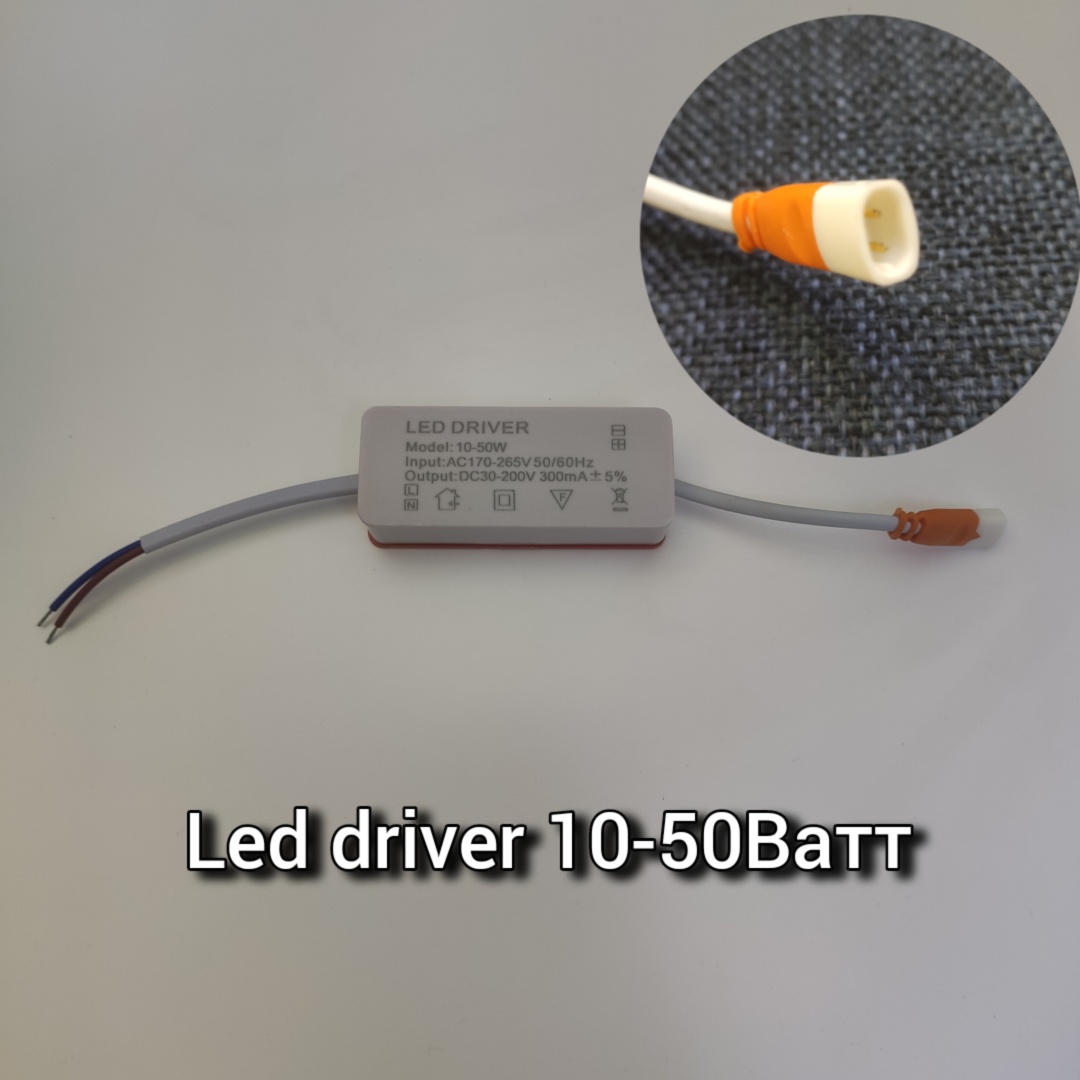 LU LED LED-драйвер W10-50 белый 1 шт