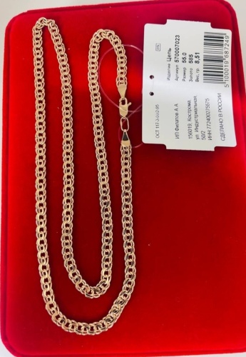 RICHY GOLD 64533 длина 55 см, вес 8.51 г золото, плетение отсутствует