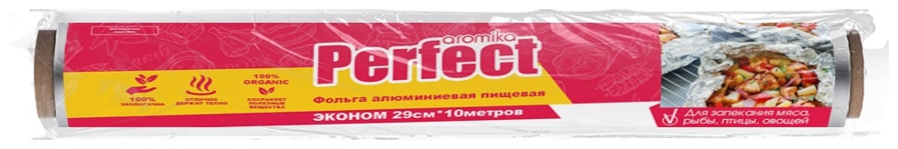 Aromika Фольга Perfect Эконом 10 м 29 см