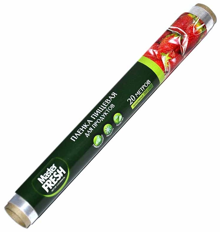 Master Fresh Для продуктов 20 м